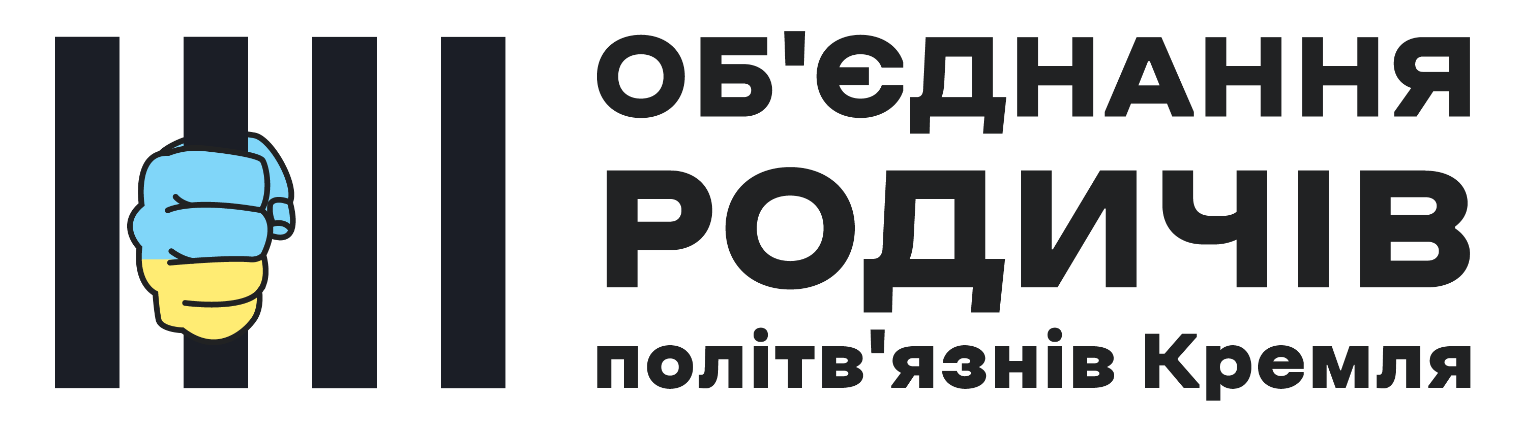Горизонтальний укр